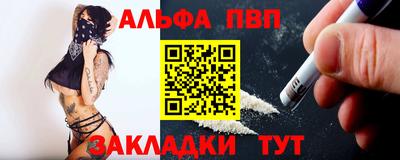 ECSTASY Кингисепп