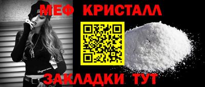ECSTASY Кингисепп