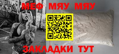 наркотики Кимры