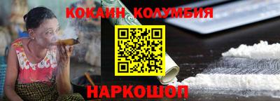 jwh Кинель