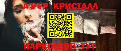 наркотики Кимры