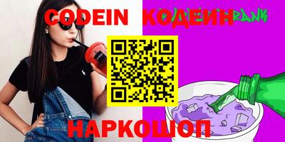 ECSTASY Кингисепп