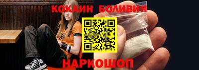 наркотики Кимры