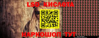 наркотики Кимры