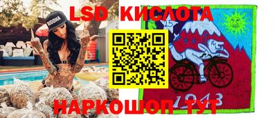 jwh Кинель