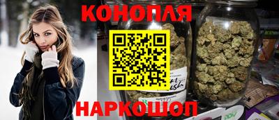 наркотики Кимры