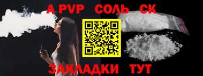 ECSTASY Кингисепп