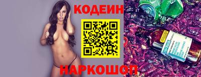 наркотики Кимры