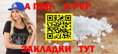 jwh Кинель