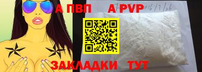 jwh Кинель