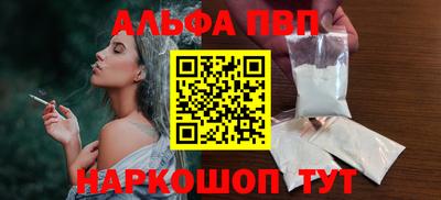 ECSTASY Кингисепп