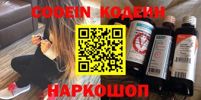 ECSTASY Кингисепп
