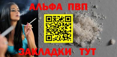 наркотики Кимры