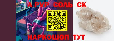 ECSTASY Кингисепп