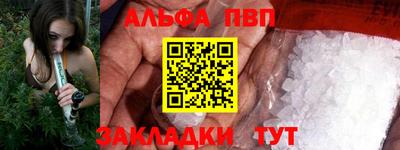 jwh Кинель