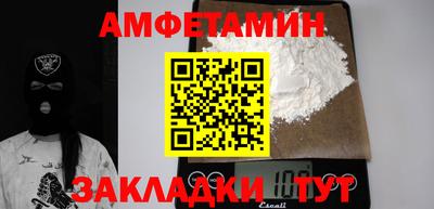 наркотики Кимры