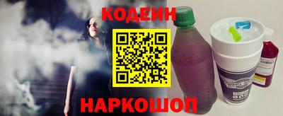 наркотики Кимры