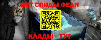 ECSTASY Кингисепп