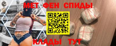 наркотики Кимры