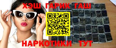 наркотики Кимры