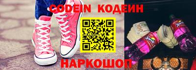 ECSTASY Кингисепп