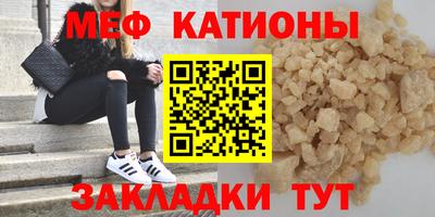 ECSTASY Кингисепп