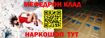 jwh Кинель