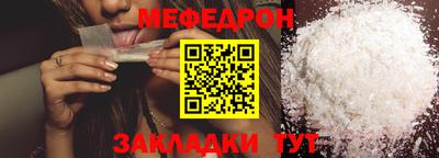 ECSTASY Кингисепп